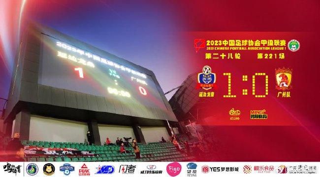 完美的他人之秘密交换